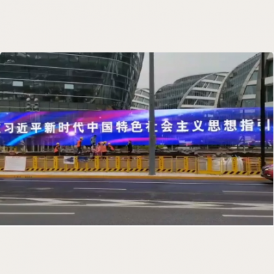 上海进博会LED户外透明格栅屏项目安装调试完成
